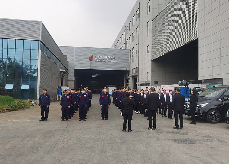 浙江艳鹏无纺布机械有限公司---新气象，新面貌，2020年11月员工大会