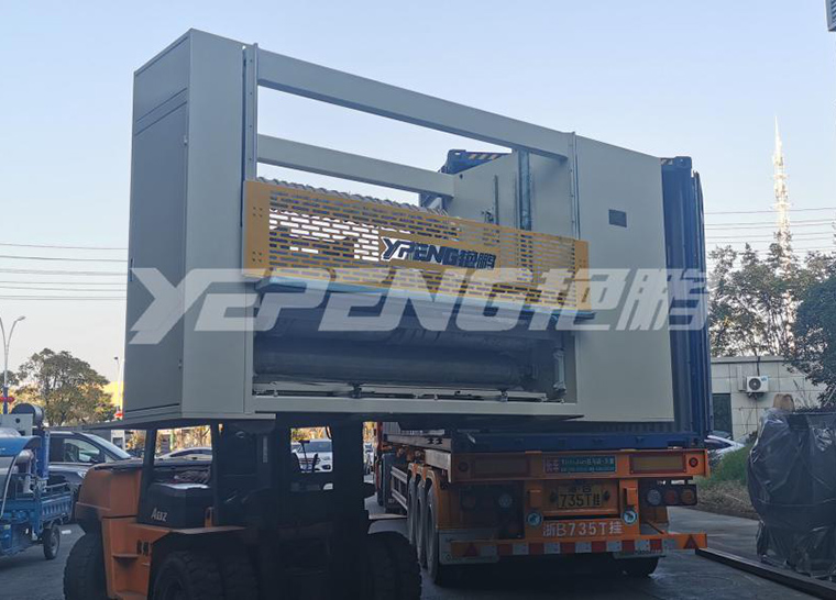 浙江艳鹏无纺布机械有限公司——专业无纺布生产线制造商