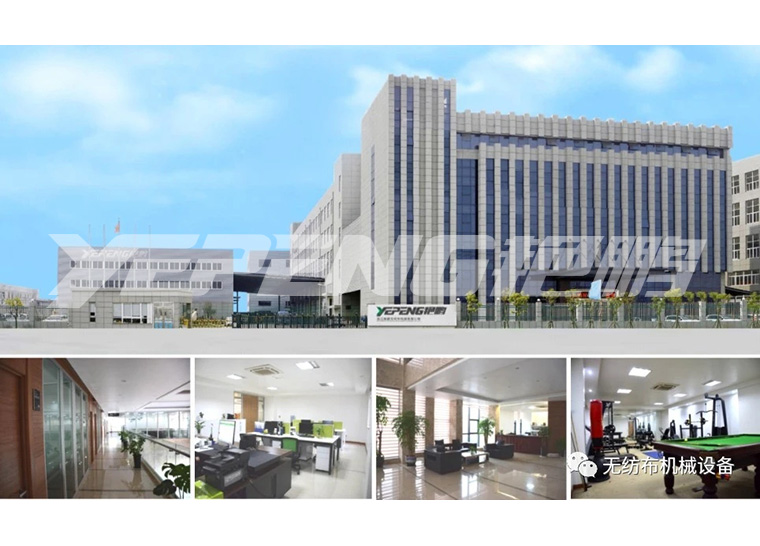 如何启动PP无纺布生产线 - 浙江艳鹏无纺布机械有限公司