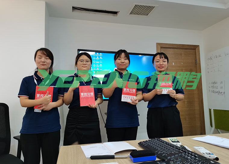 7月底，浙江艳鹏无纺布机械有限公司举办了7月读书会。