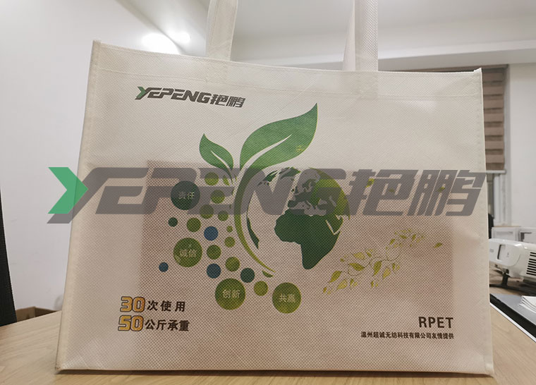 无纺布产业链共促可持续发展