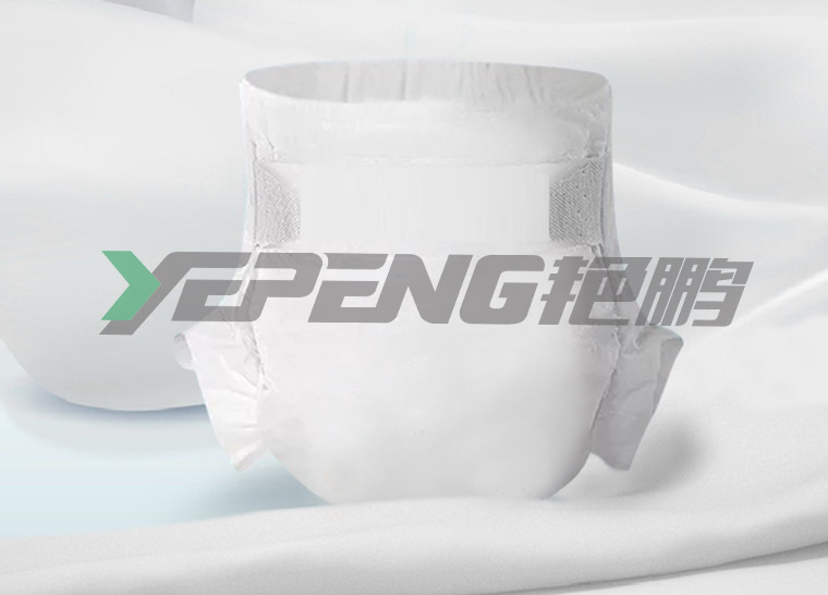 不断增长的成人纸尿裤市场