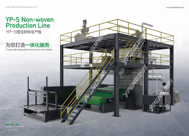 纺粘和熔喷无纺布的纺丝原理