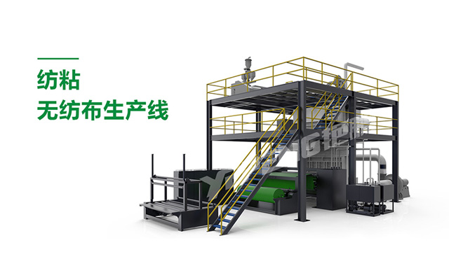 无纺布设备